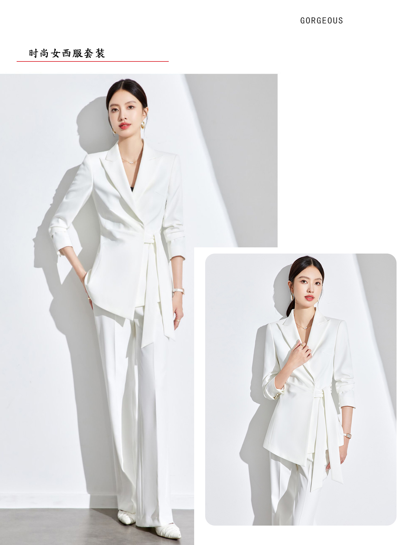 西服女2-2.jpg