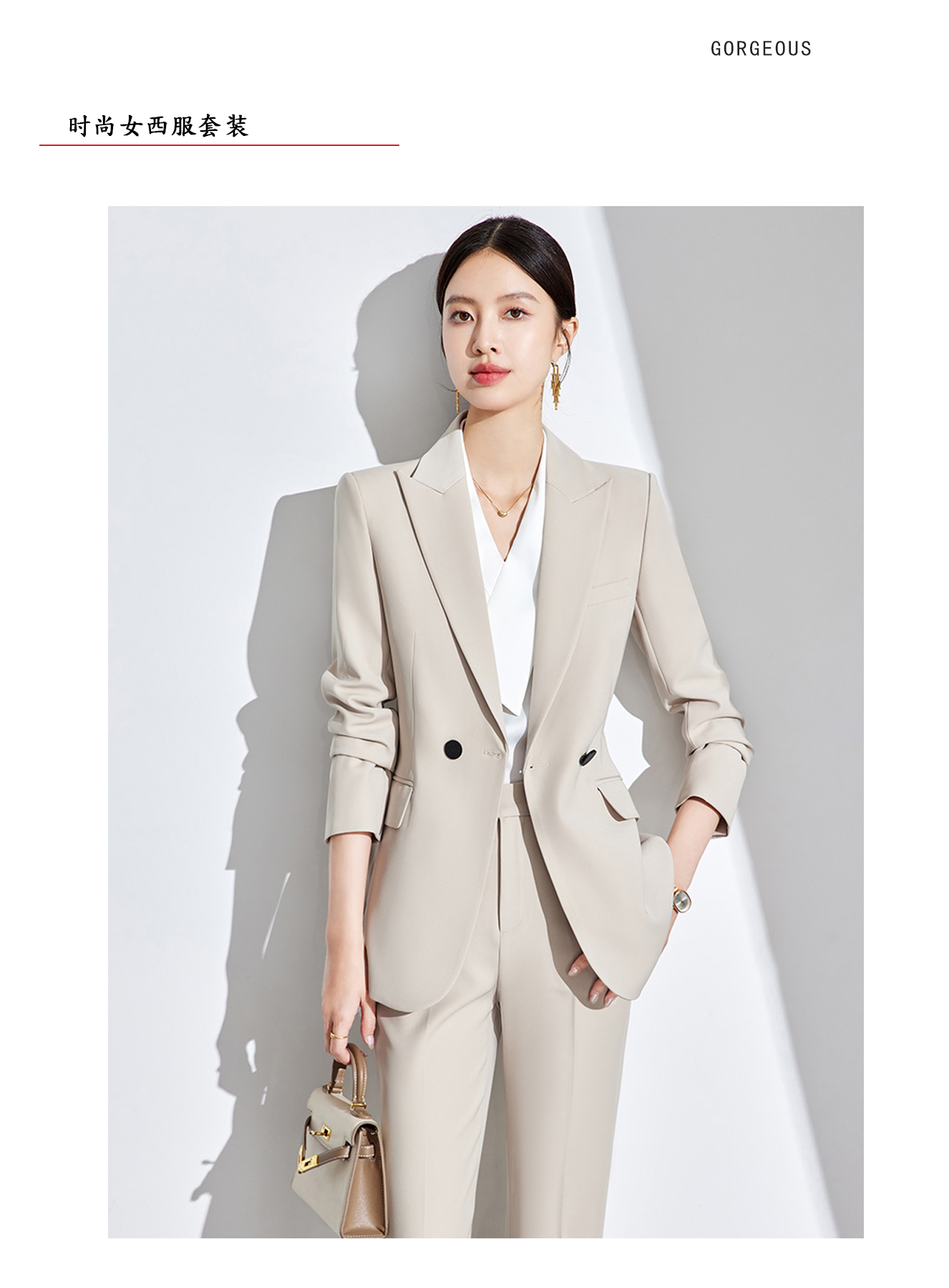 西服女1.jpg